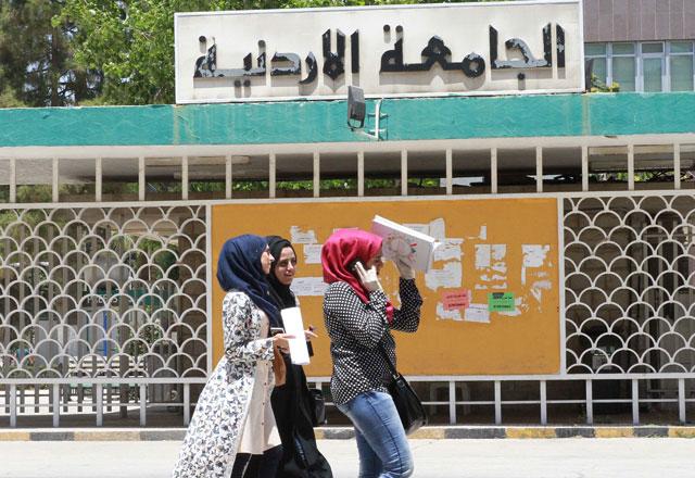 The 'Teach yourself' initiative is designed to enable university students in Jordan to continue learning through the Internet while staying at home (JT file photo)